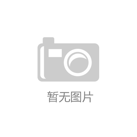 BD半岛曲靖市二院上线智能自助一体机鞭策医疗效劳数字化转型