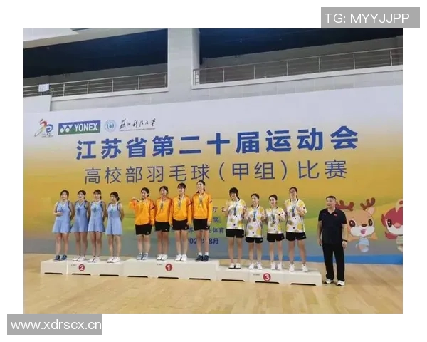 南京羽毛球队个人能力提升之路探讨与热议