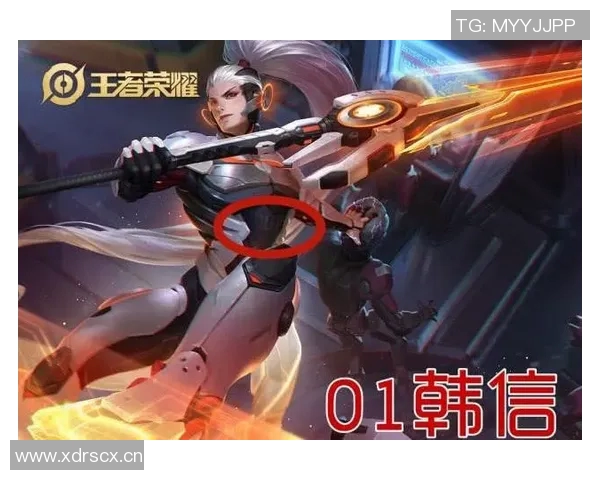 王者荣耀热点分析：深入探讨FPX战队的防守策略与战术布局