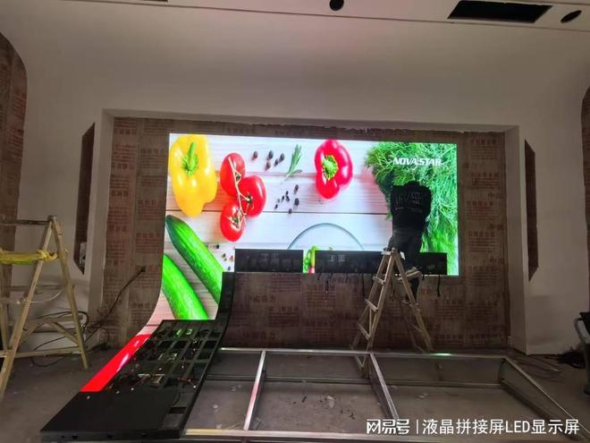 BD半岛集团led电子显现屏(图2)