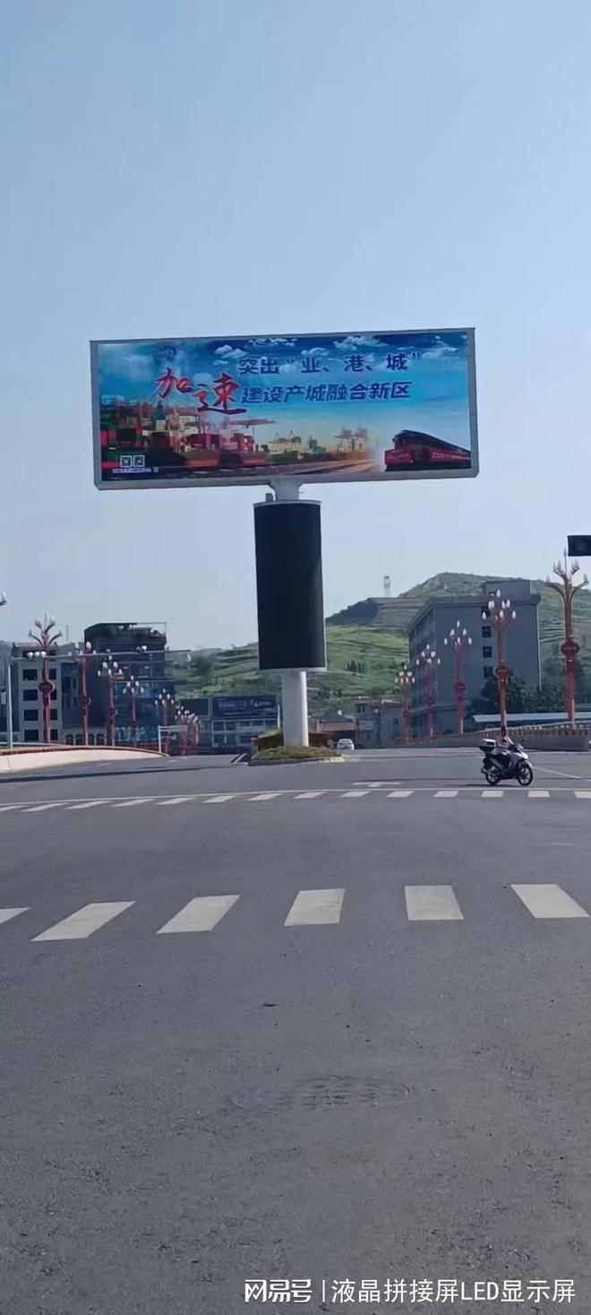 BD半岛集团led电子显现屏(图3)