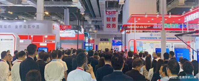 BD半岛综合政务智能化海潮2025第三届上海聪慧政务博览会动身聪慧新篇章