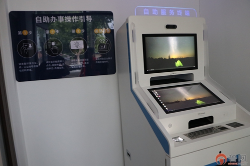 BD半岛官方枣庄市市中区垎塔埠街道便民效劳中间“三心三创”动作：打造有温度的政务